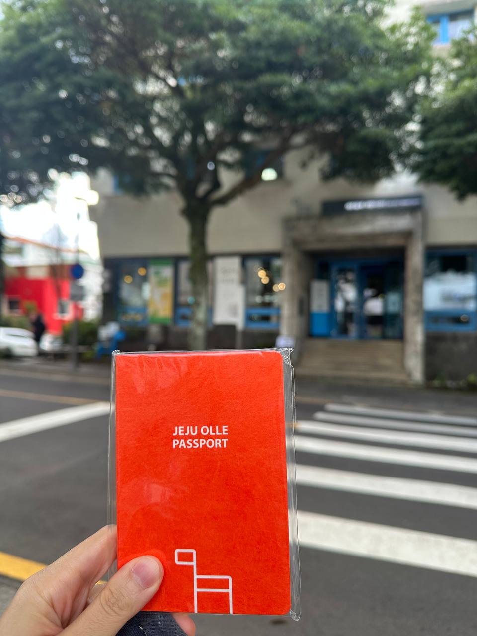 購買OllePassport