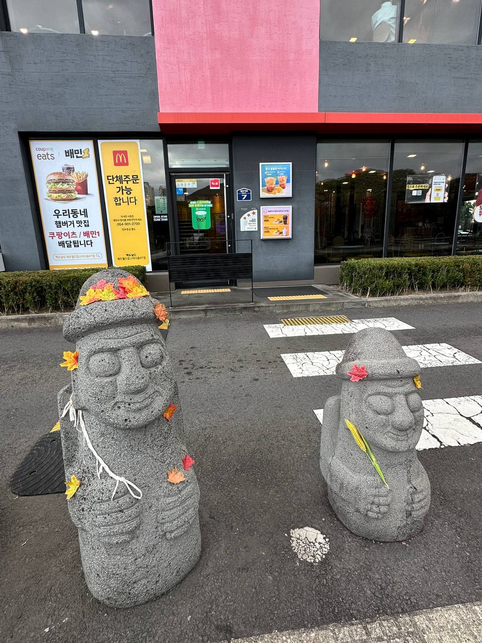 濟州島有秋天氣息的石像