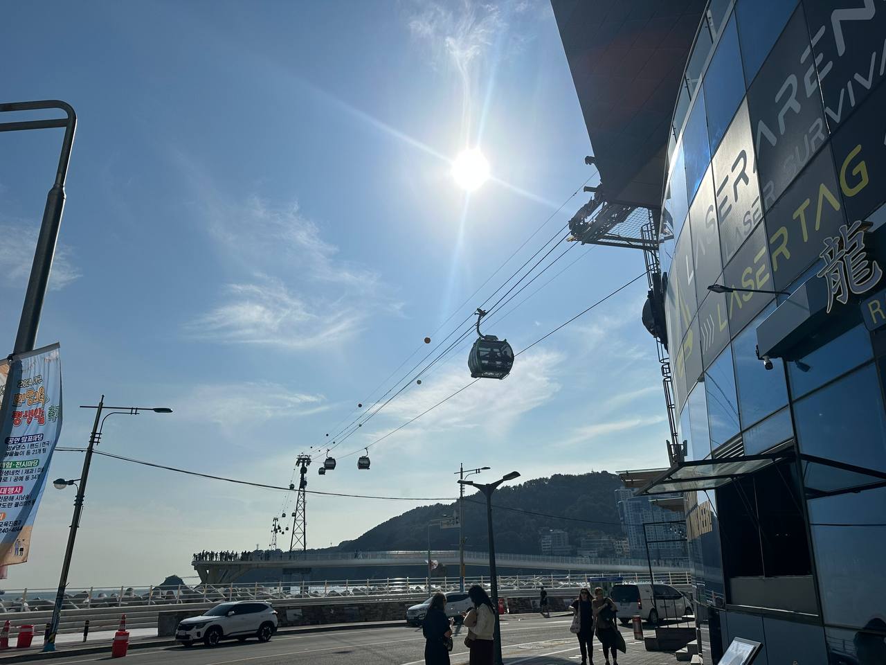 Songdo Bay Station