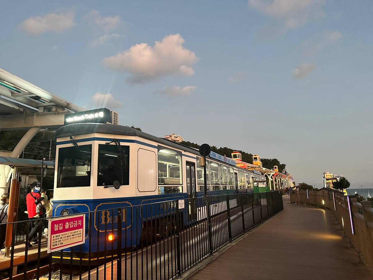 尾浦海岸列車