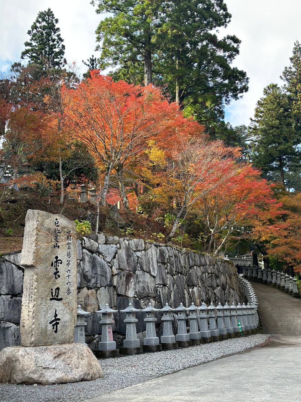 雲邊寺紅葉