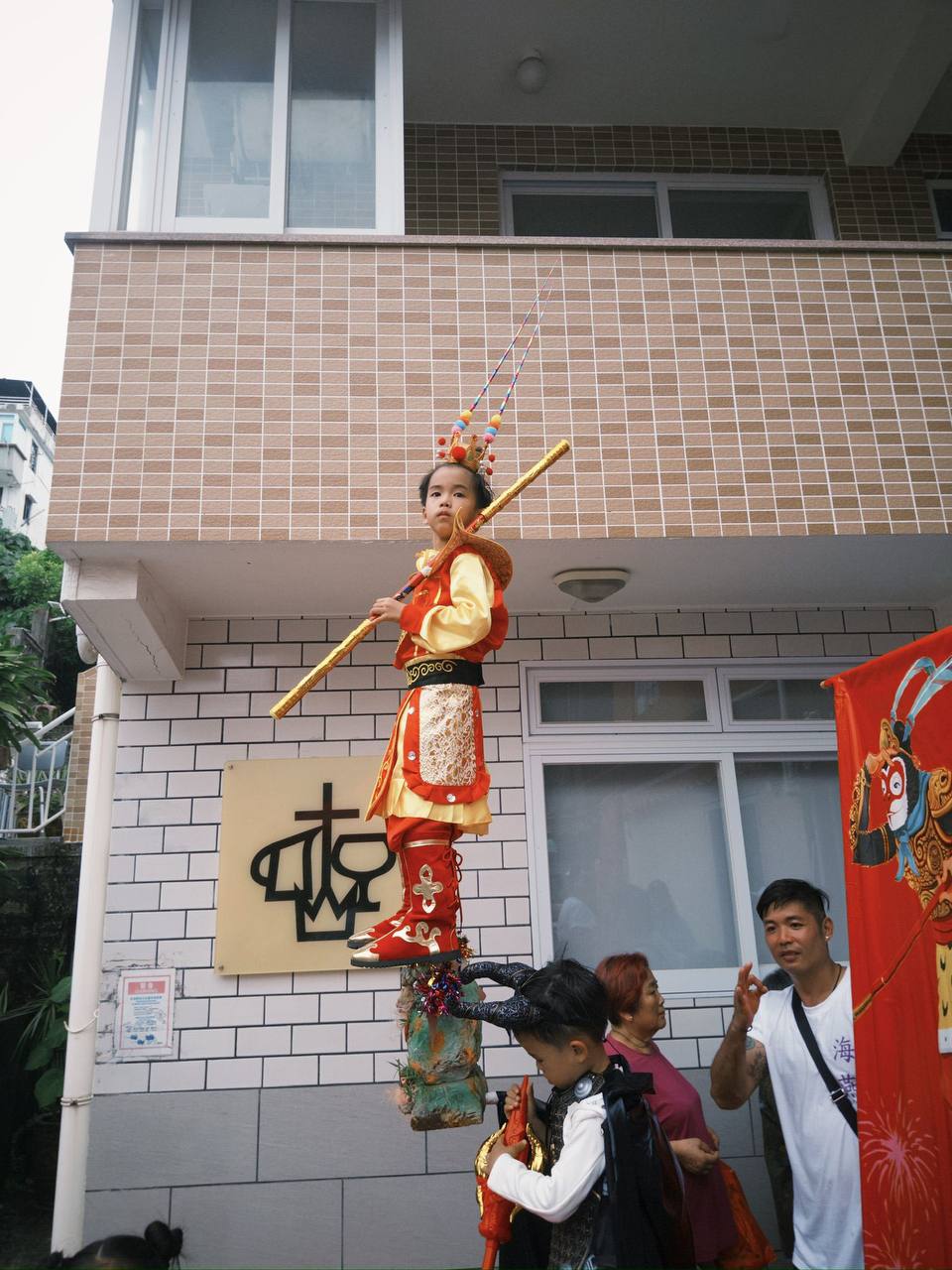 飄色巡遊