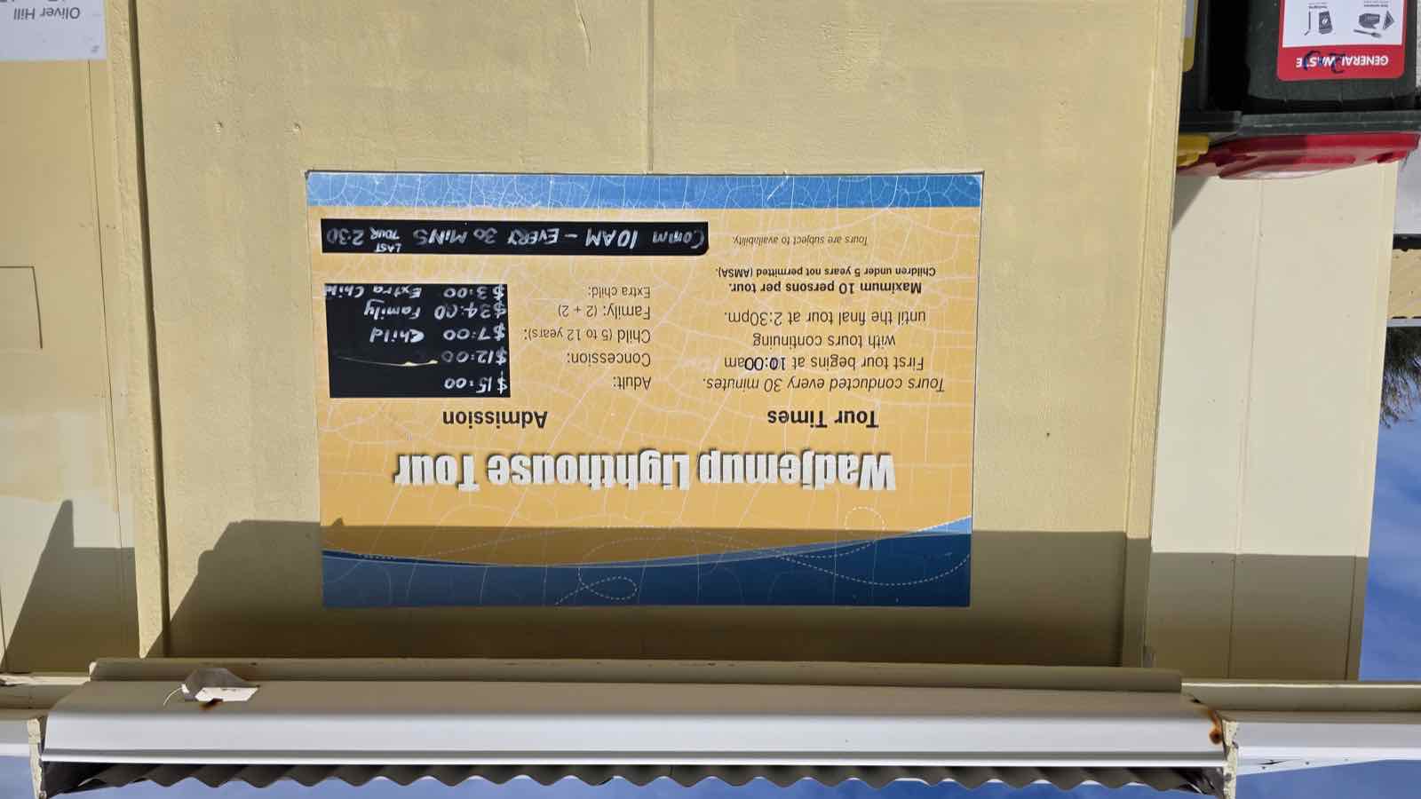 燈塔的Tour詳情