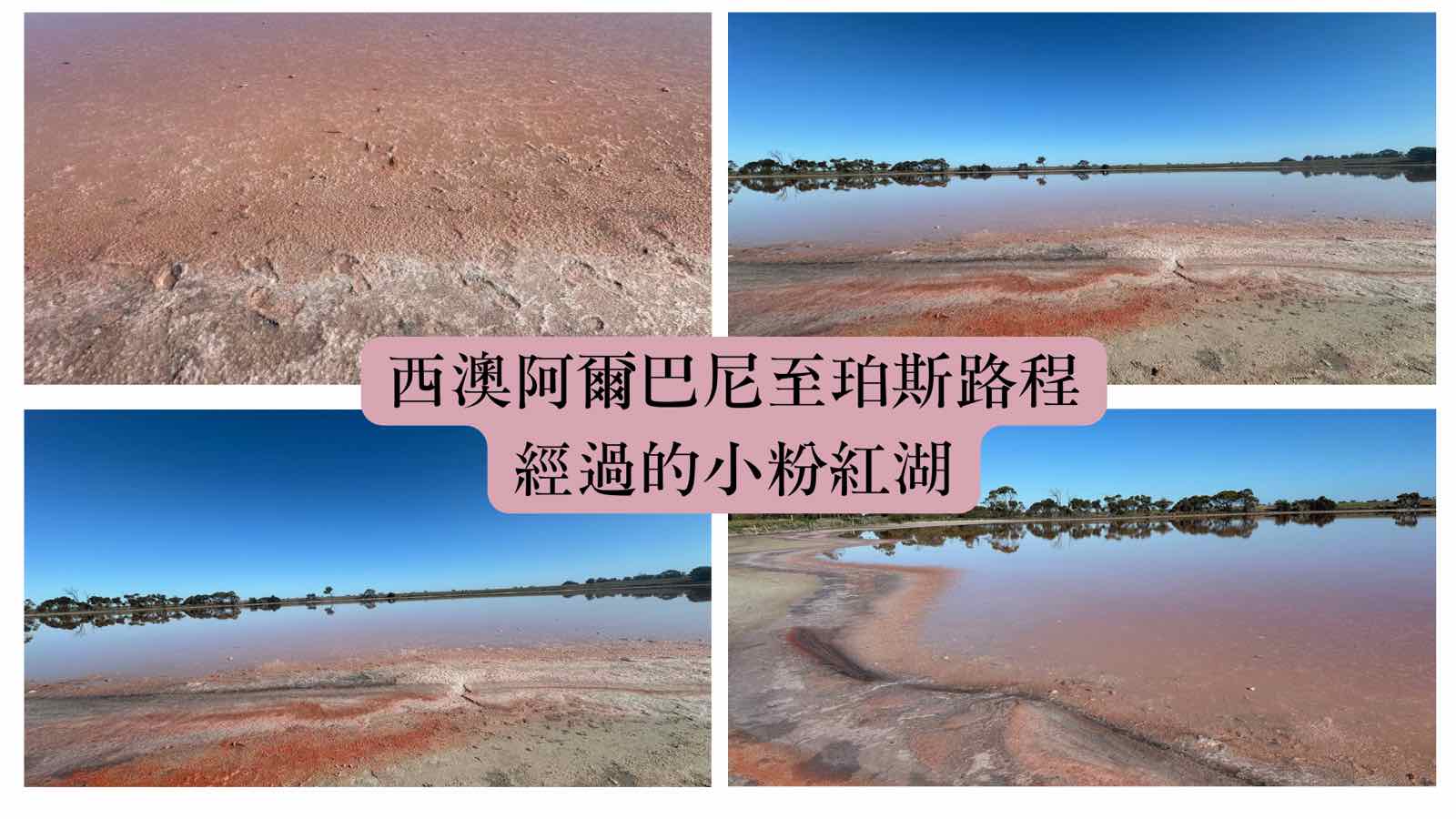 CharynCanyon