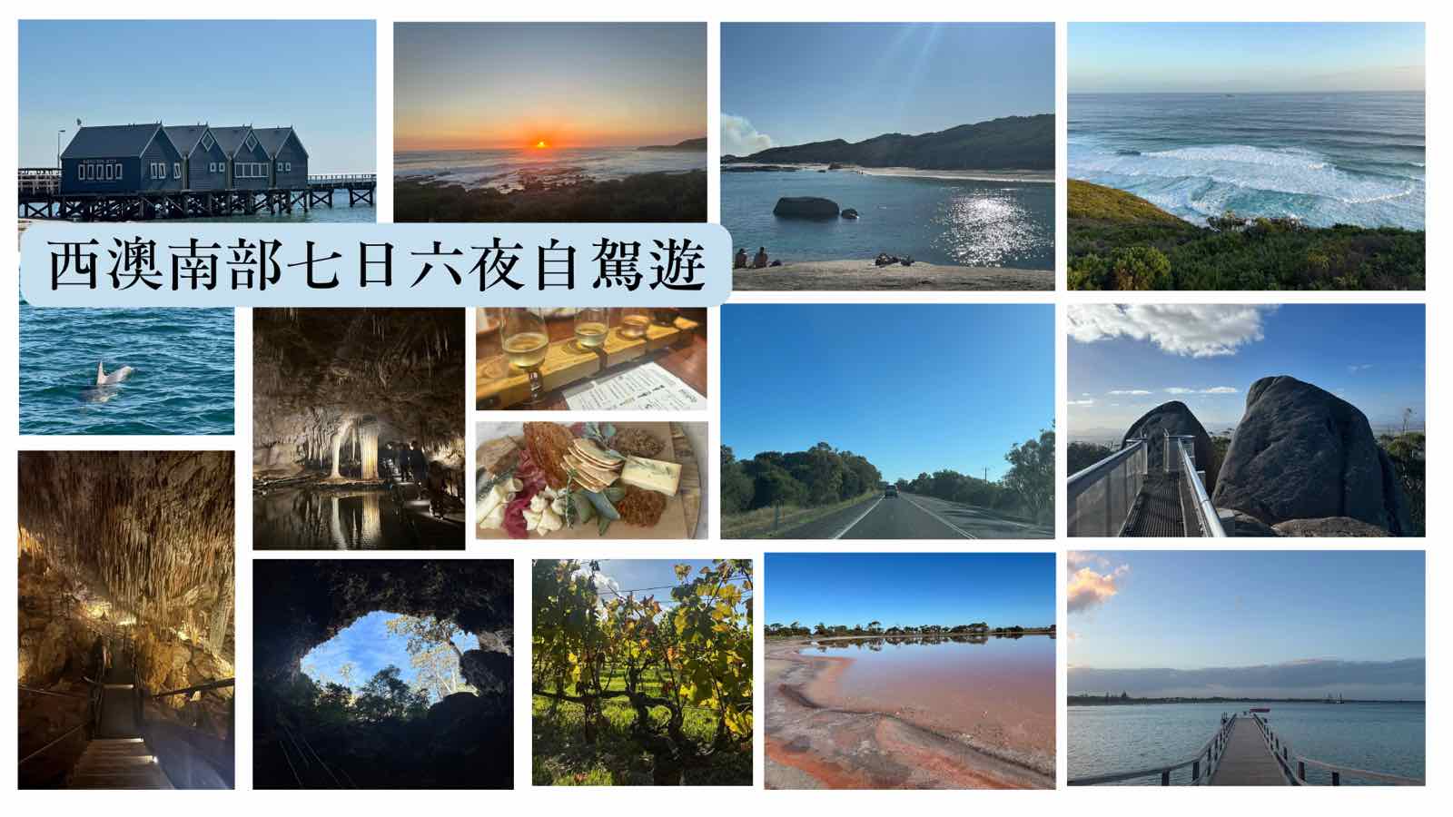 lake_canyon_tour